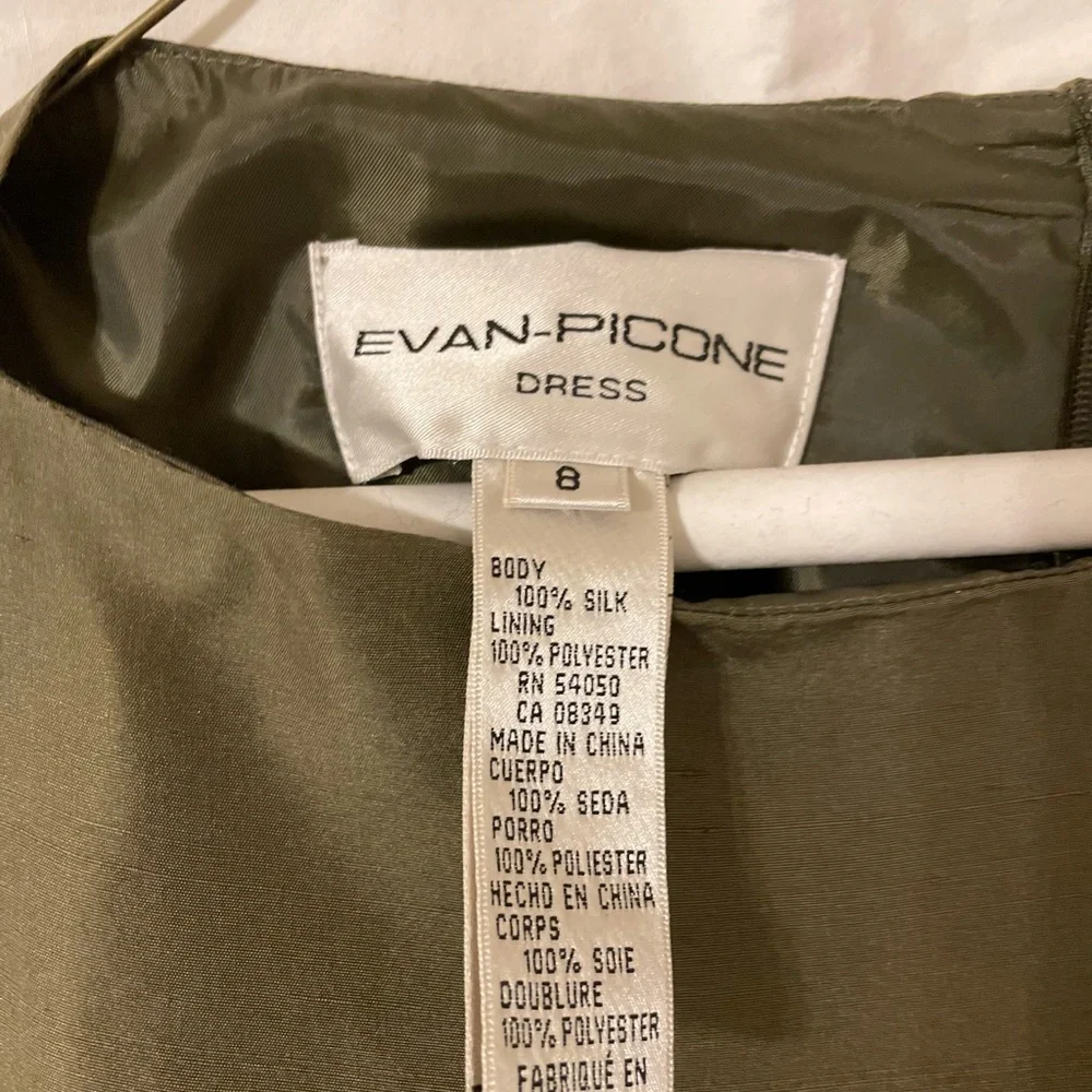 Olive green silk beaded dress - Picture 2 of 5